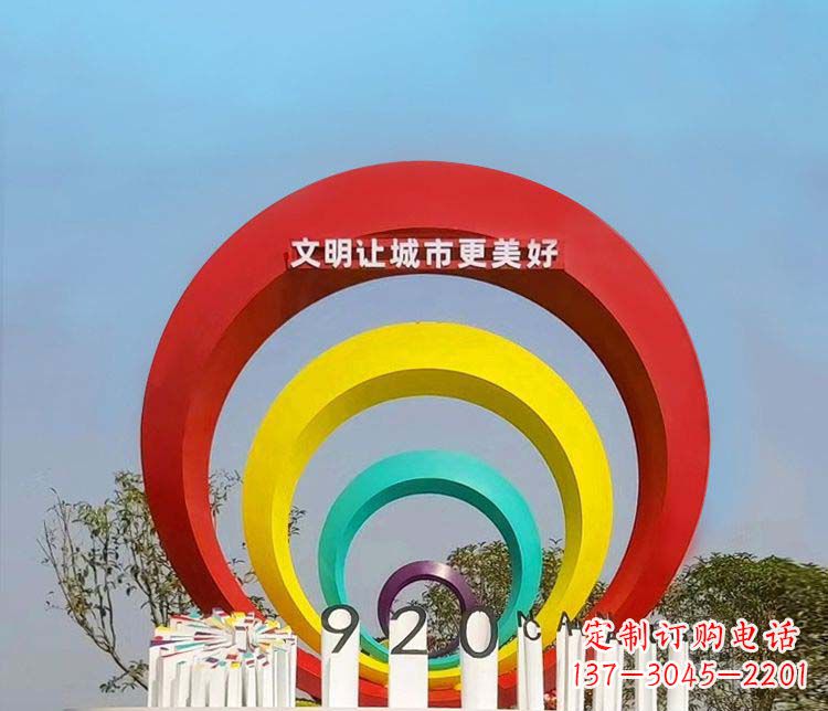 东莞环形不锈钢景观雕塑