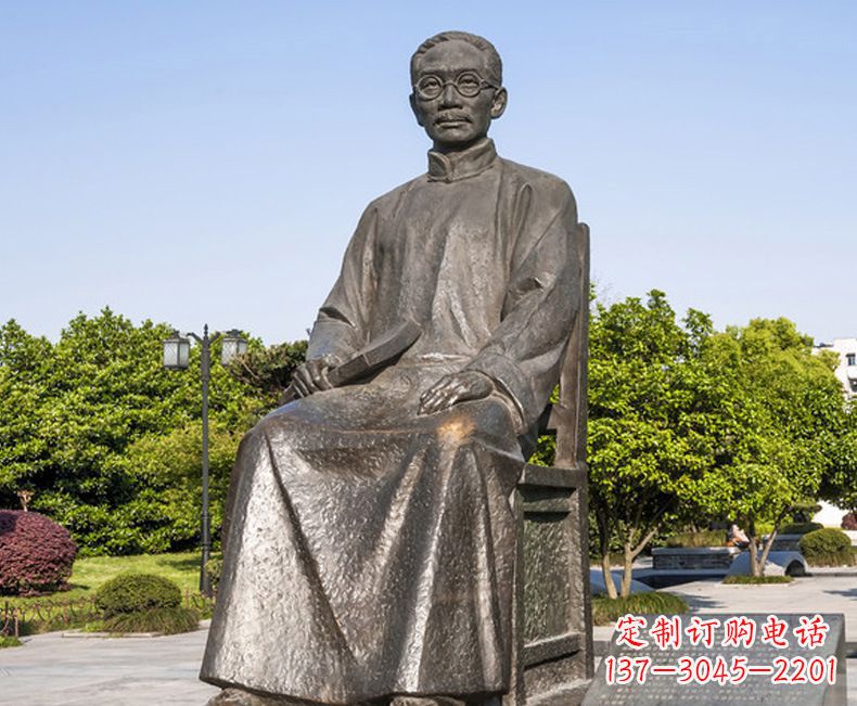 东莞蔡元培一位教育家的雕塑