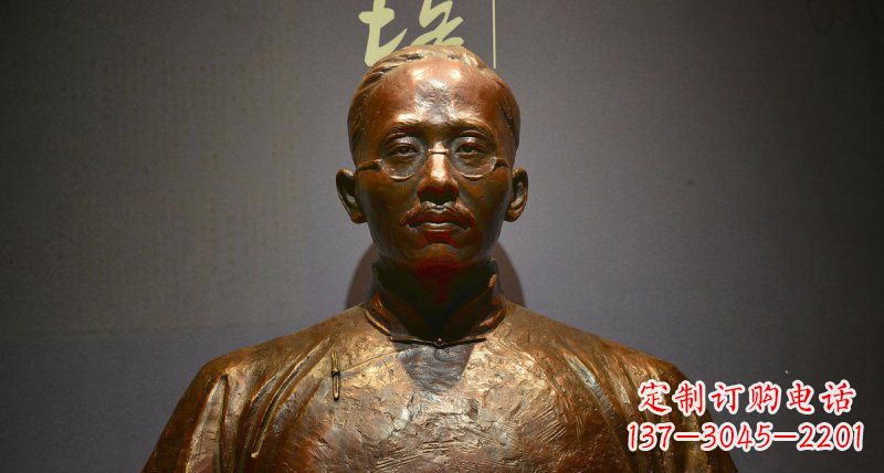 东莞蔡元培传承新中国先驱精神的铜雕