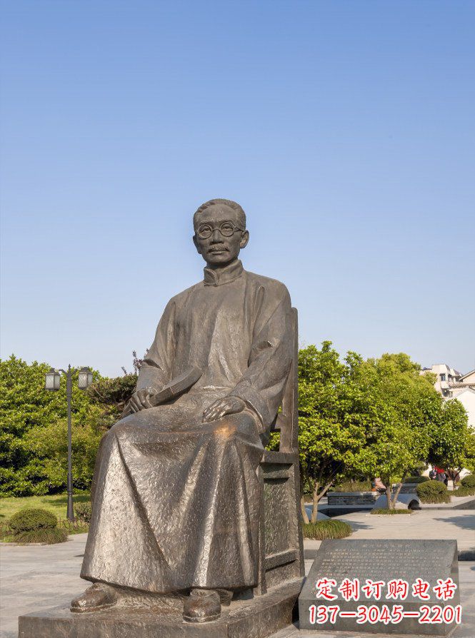 东莞蔡元培雕塑传承中华文化的精神