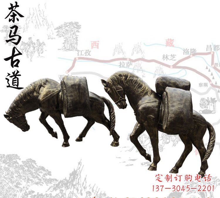 东莞该雕塑的文章