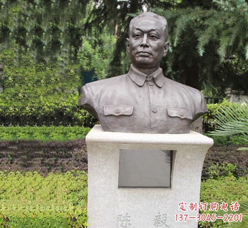 东莞陈毅一座纪念雕塑