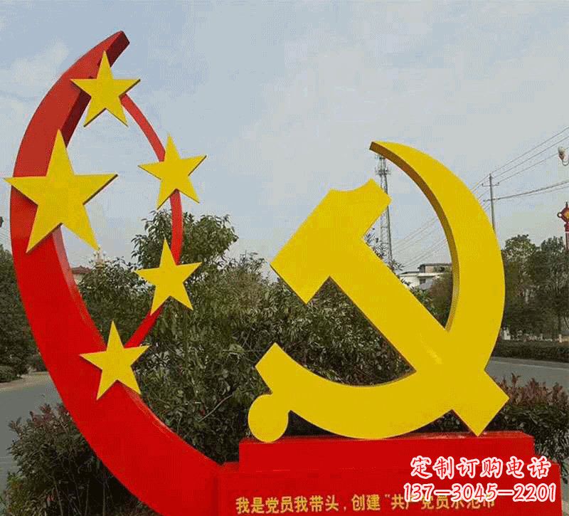 东莞不锈钢党徽雕塑——传递崇高精神