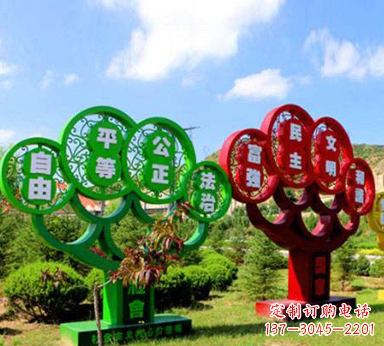 东莞社会主义核心价值观雕塑——城市的艺术礼赞