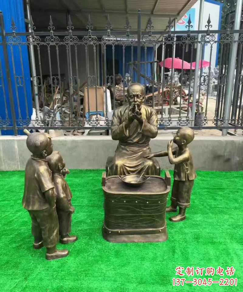 东莞吹糖人民俗铜雕 (2)