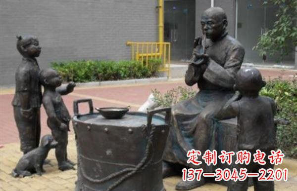 东莞糖果人铜雕——艺术之美