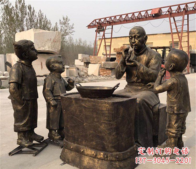 东莞吹糖人人物街边小品铜雕雕塑