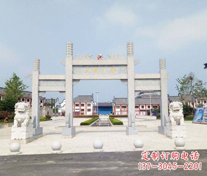 东莞村口三门石雕牌坊 (2)