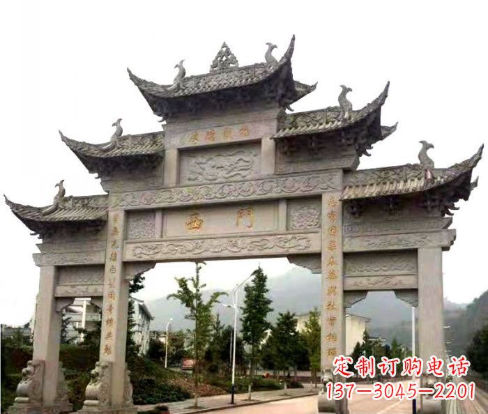 东莞村口三门石雕牌楼 (2)