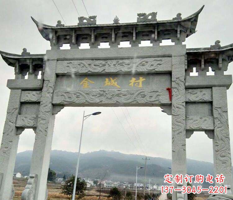东莞村庄牌坊石雕 (2)