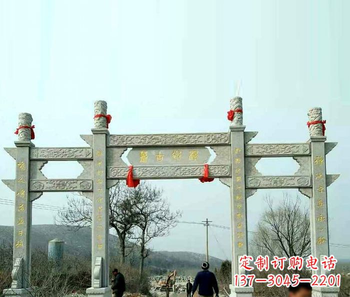 东莞村庄门牌坊石雕