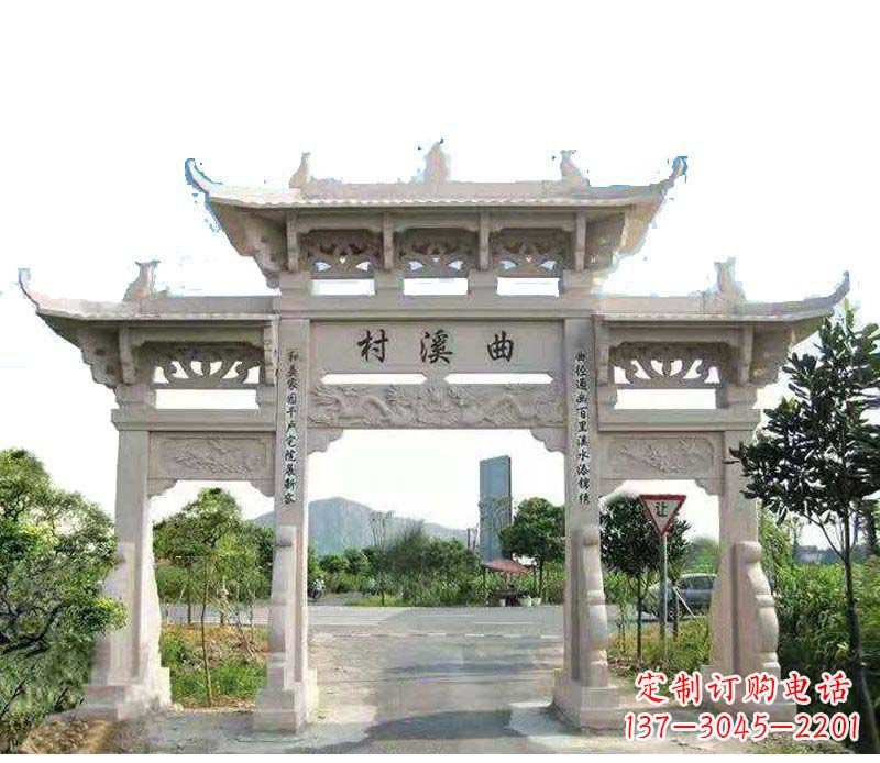 东莞精美牌坊雕塑——村庄的艺术瑰宝