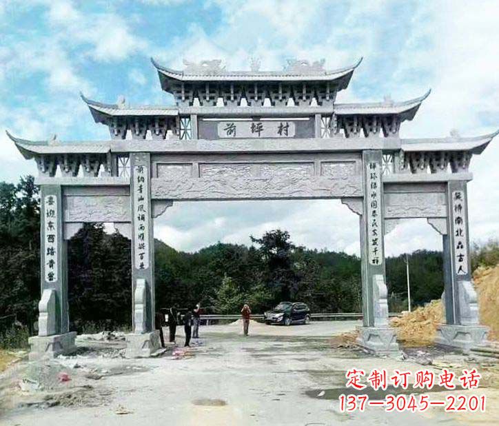 东莞村庄三门石牌坊石雕 (2)
