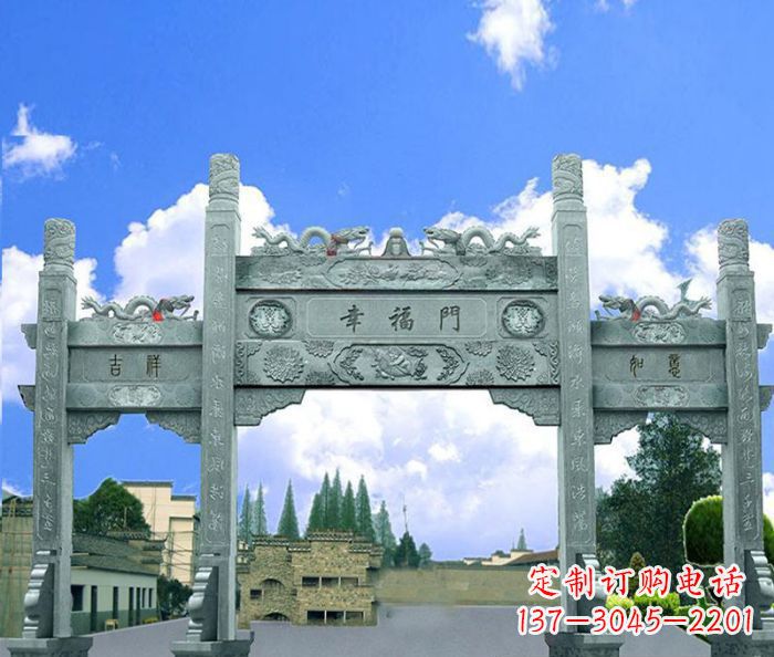 东莞村庄三门石雕牌坊