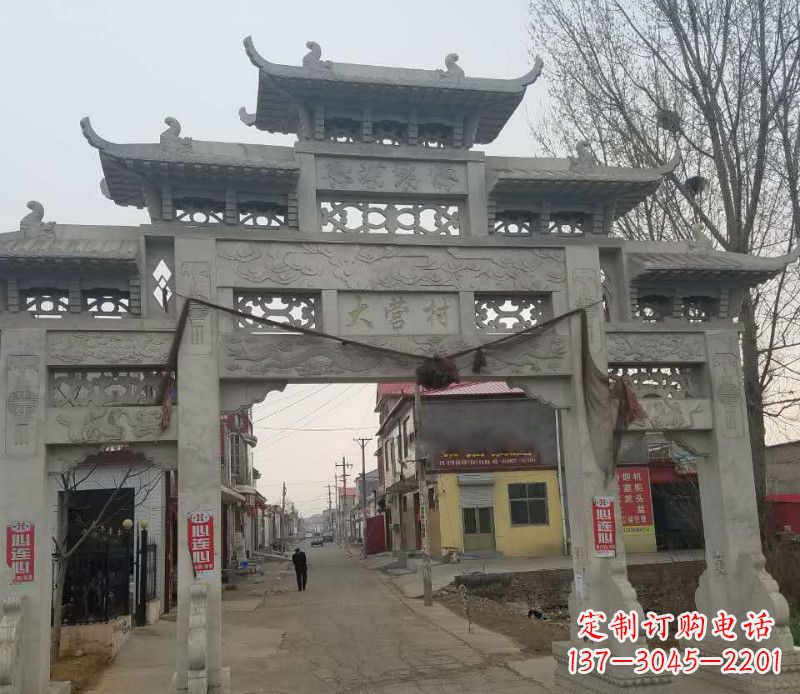 东莞村庄三门石牌坊石雕_1
