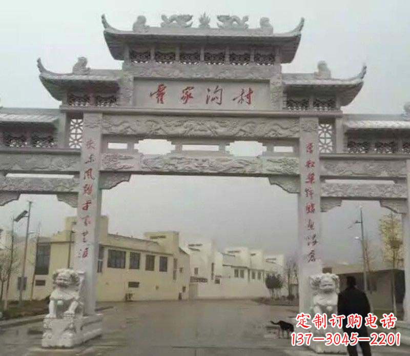 东莞村庄三门石牌坊石雕_2