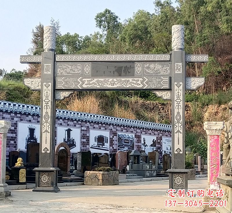 东莞村庄石雕牌坊