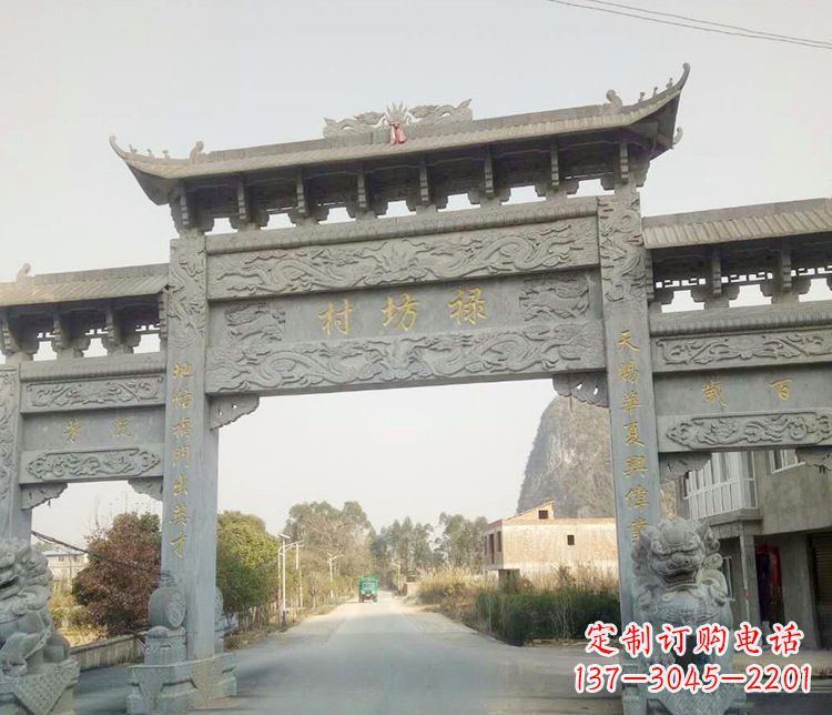 东莞村庄石牌坊石雕