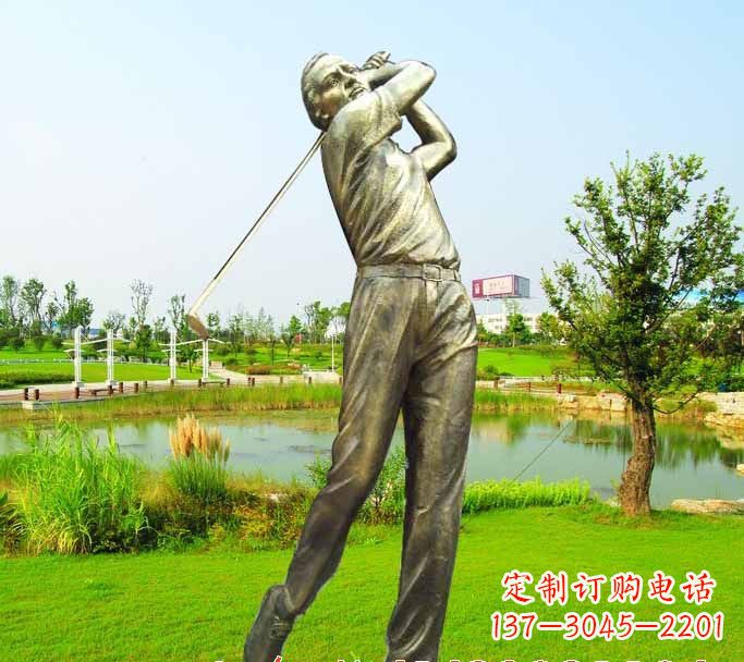 东莞高尔夫球雕塑把高尔夫运动熔铸成艺术