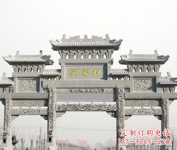 东莞大理石景区石雕牌坊 (2)