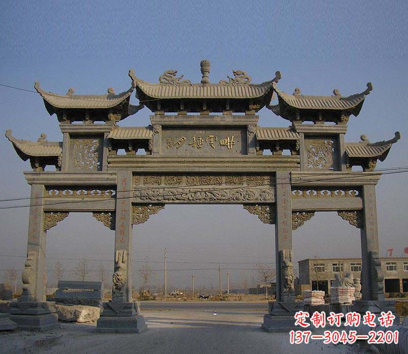 东莞大理石景区三门牌楼