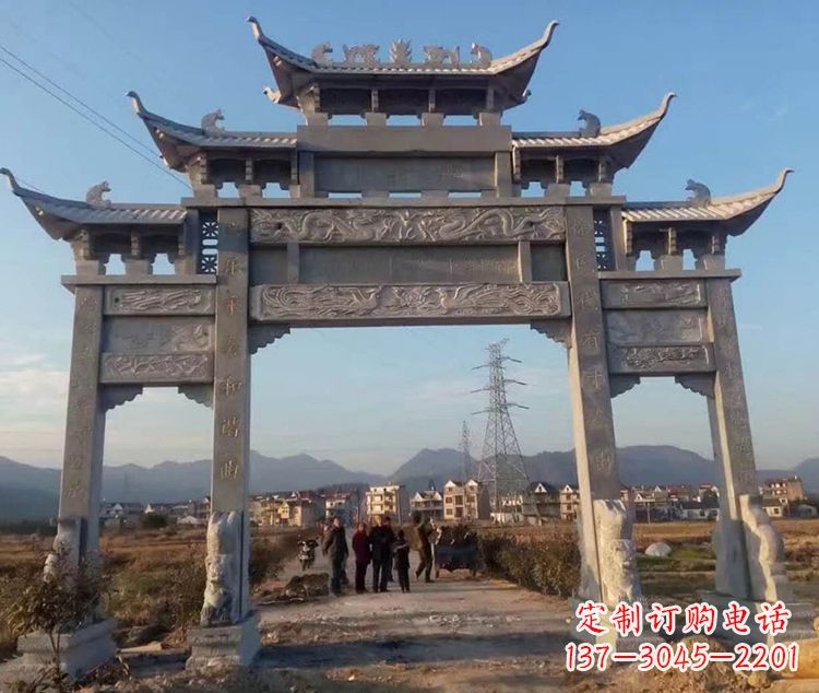 东莞大石牌坊图