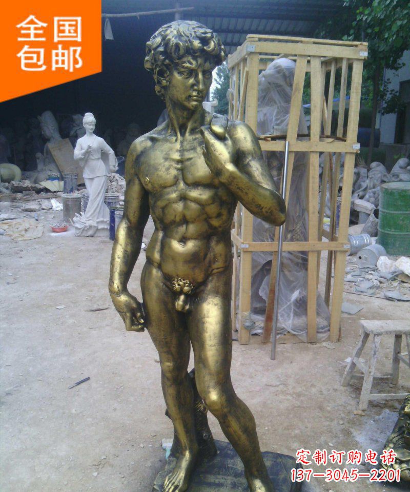 东莞大卫玻璃钢仿铜西方人物雕塑