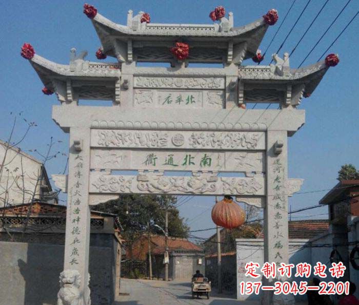 东莞单门大理石牌坊 (2)