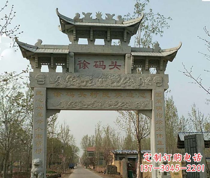 东莞单门大理石牌坊 (4)