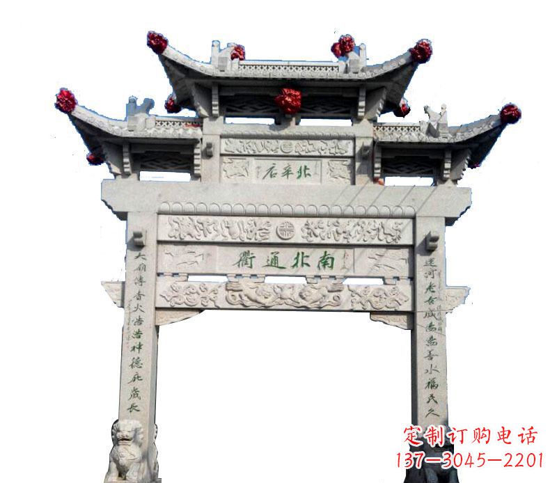 东莞单门牌坊石雕 (2)