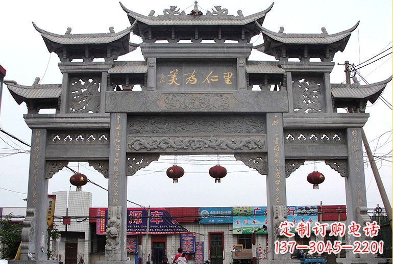 东莞单门牌坊石雕