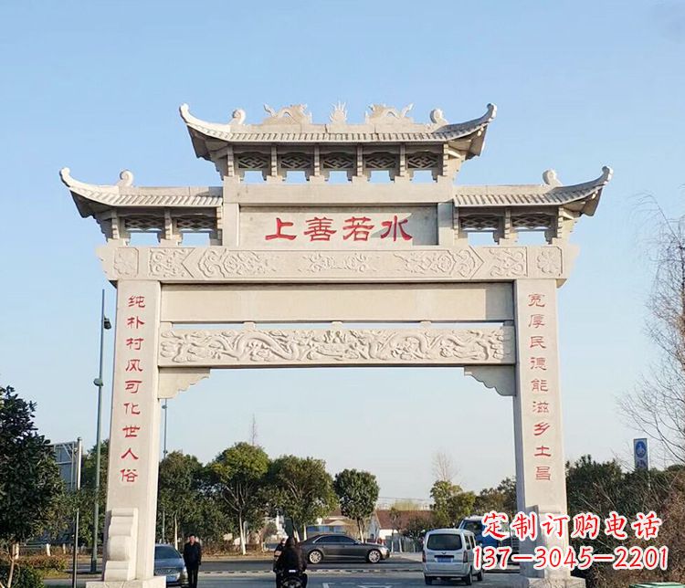 东莞单门牌坊石雕 (3)