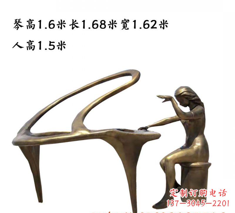 东莞弹钢琴人物铜雕