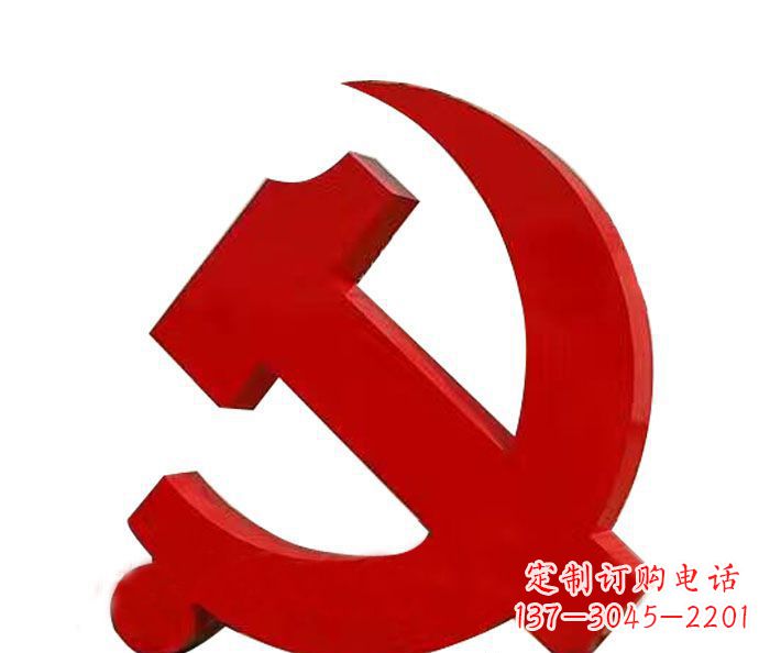 东莞精美党徽雕塑