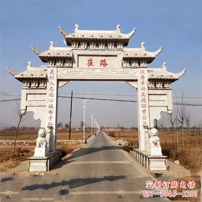 东莞领雕塑-精美石牌坊雕塑定制
