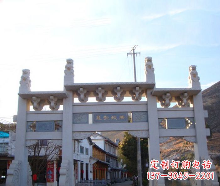东莞领雕塑 - 三门石牌坊雕塑
