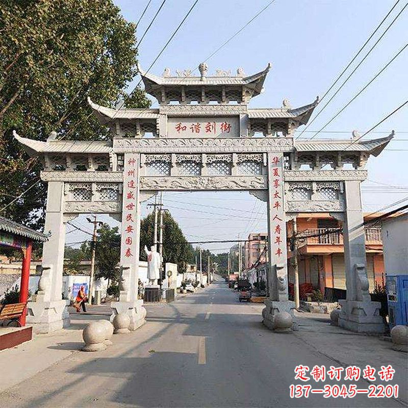 东莞牌坊雕塑-精致的艺术精品