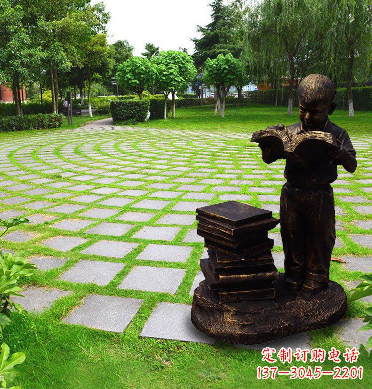东莞儿童看书公园人物铜雕