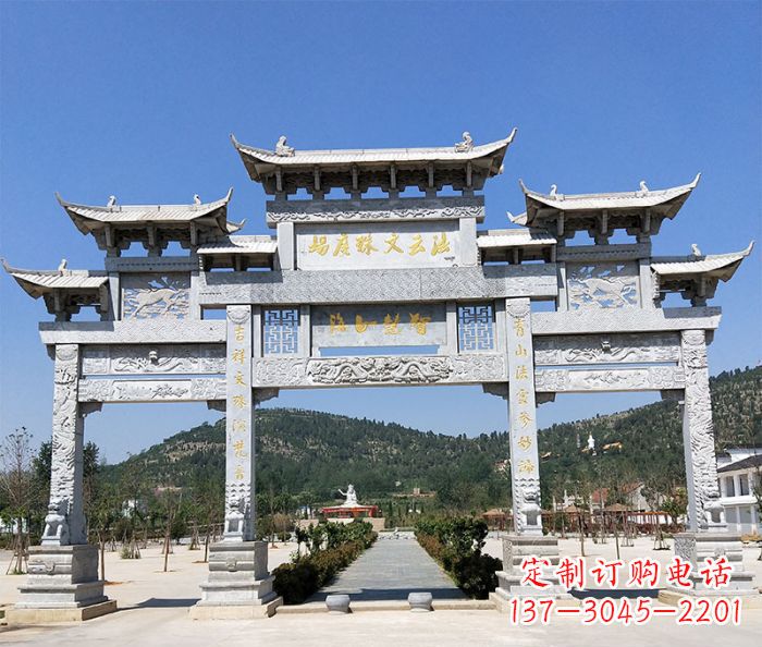 东莞仿古三门牌坊石雕 (6)