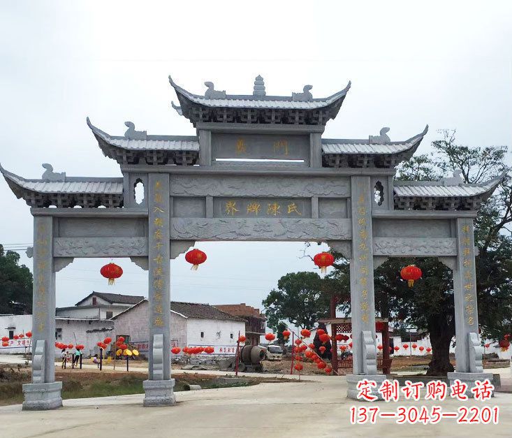 东莞仿古三门牌坊石雕 (5)
