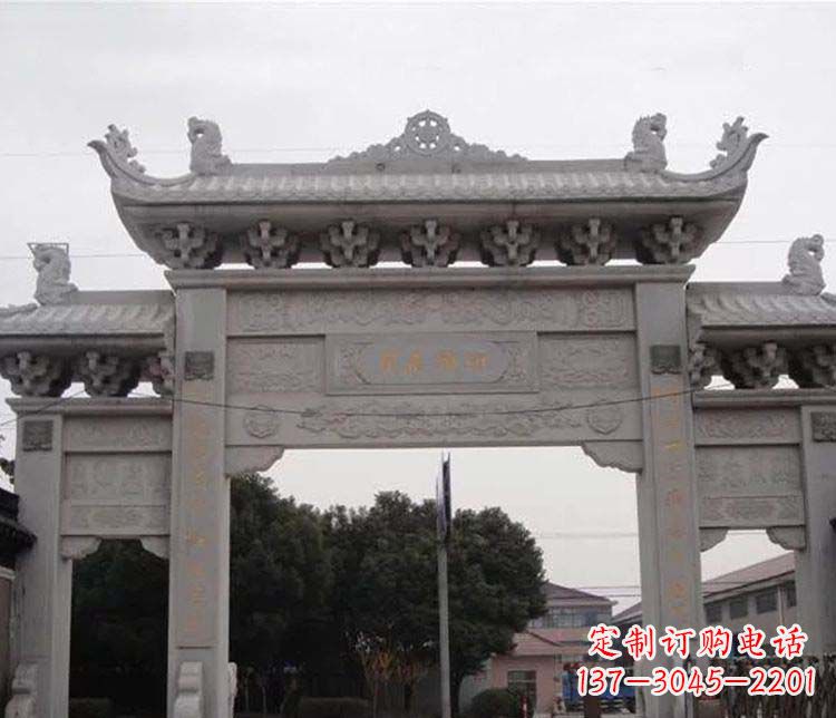 东莞中领雕塑-仿古三门牌坊石雕