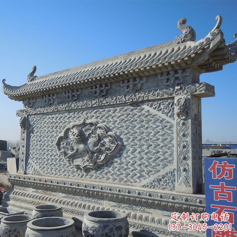 东莞仿古石雕影壁墙