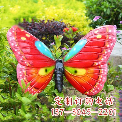 东莞红色蝴蝶-35*65*42英寸独特设计雕塑