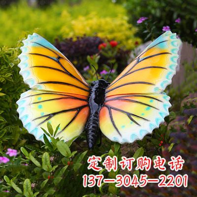 东莞黄蓝色蝴蝶雕塑