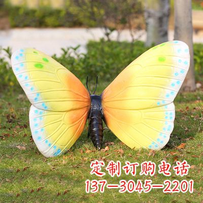 东莞精美蝴蝶雕塑