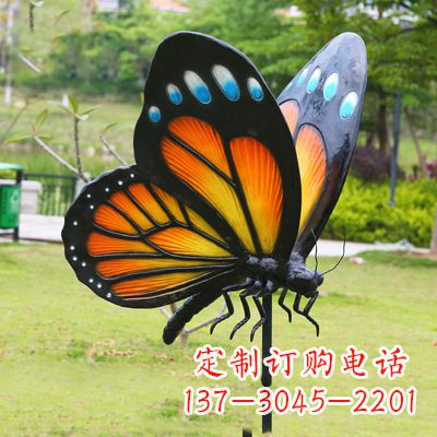 东莞黄色蝴蝶雕塑