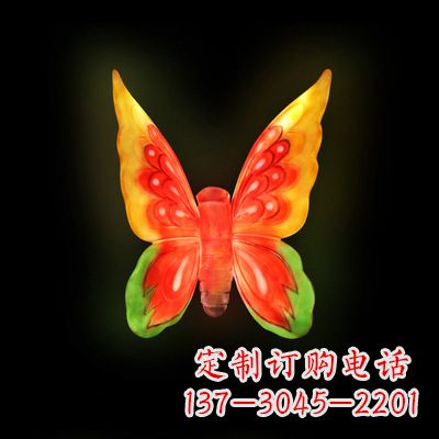 东莞精美小号黄色发光蝴蝶雕塑