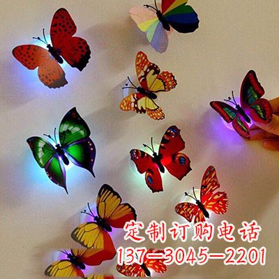 东莞高贵精致的俄罗斯蝴蝶雕塑
