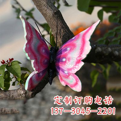 东莞精美蝴蝶雕塑,小号浅红色17x17x10”