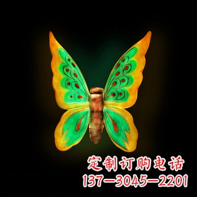 东莞中领雕塑绿色发光蝴蝶雕塑,37x48x20”